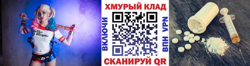 ГЕРОИН афганец  что такое наркотик  Мостовской 