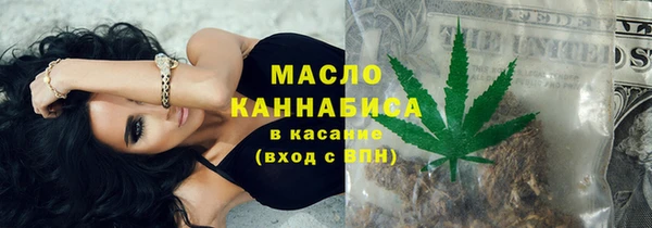 mix Абаза