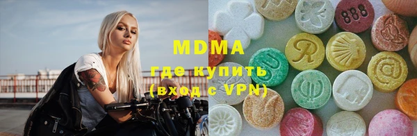 кокс Абдулино
