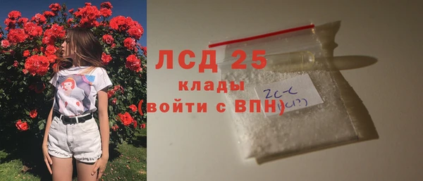 кокс Абдулино