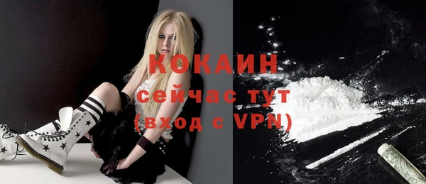 mix Абаза