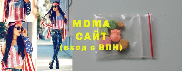 кокс Абдулино