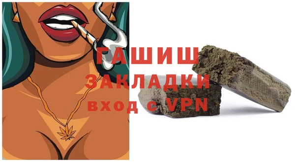 mix Абаза