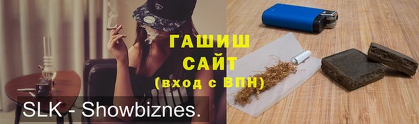 твердый Абинск