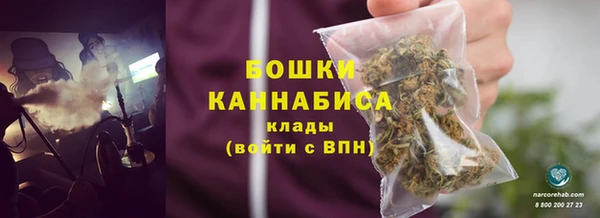 твердый Абинск