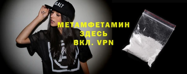 кокс Абдулино