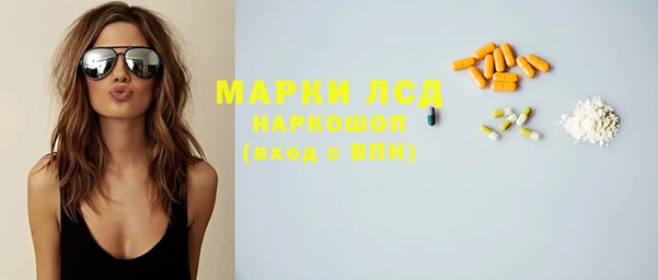 твердый Абинск