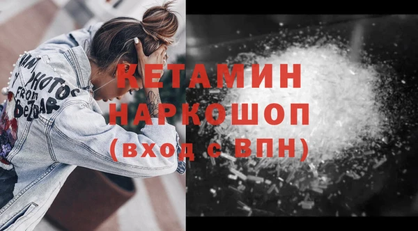 кокс Абдулино