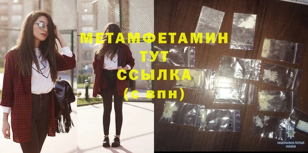 кокс Абдулино