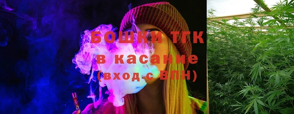 mix Абаза