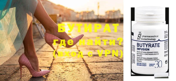 кокс Абдулино