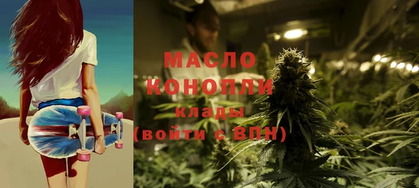 твердый Абинск