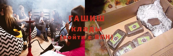 mix Абаза