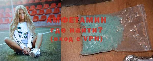 mix Абаза