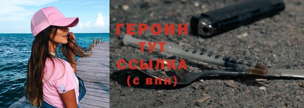 mix Абаза