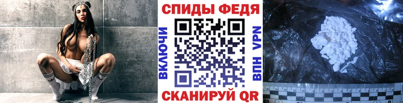 Метамфетамин мет  как найти   Мостовской 
