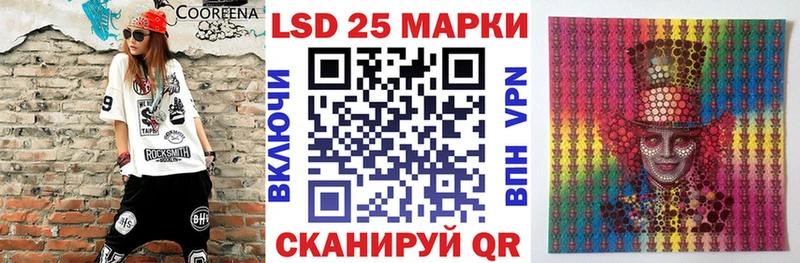 где найти наркотики  Мостовской  Марки NBOMe 1,8мг 